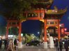 Another beautiful winter night in Adelaide's Chinatown in the bustling Market Quarter.