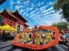 Lunar New Year of the Snake